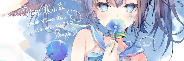 cyanvtb Profile Banner