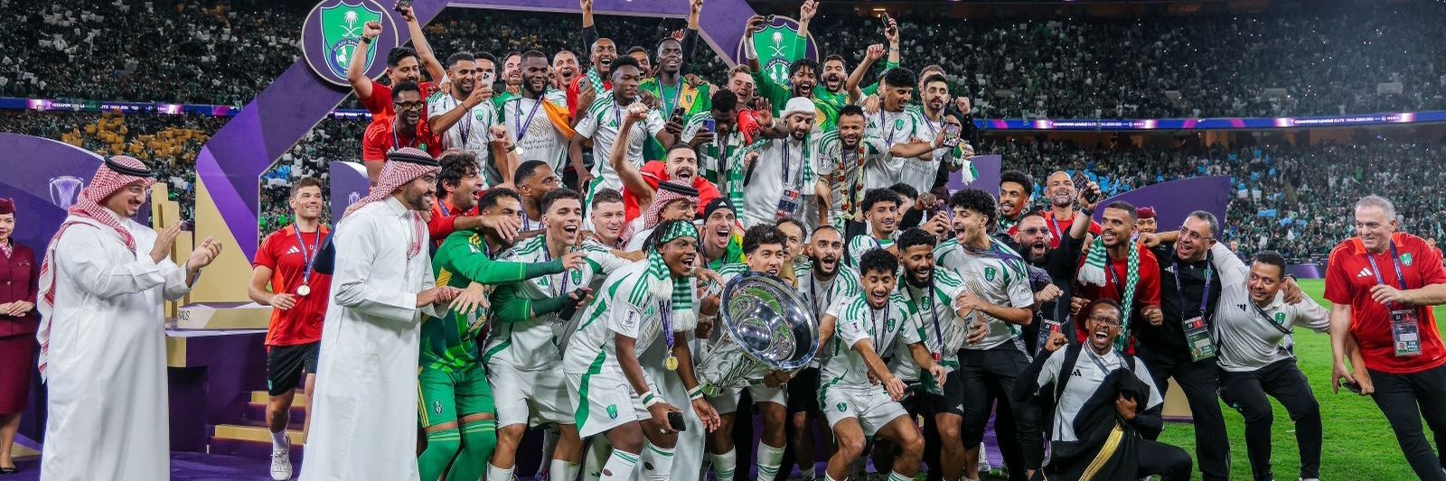 صياد مشاغب banner