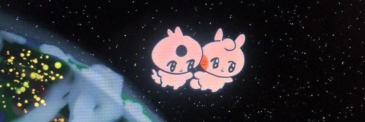 loaf banner