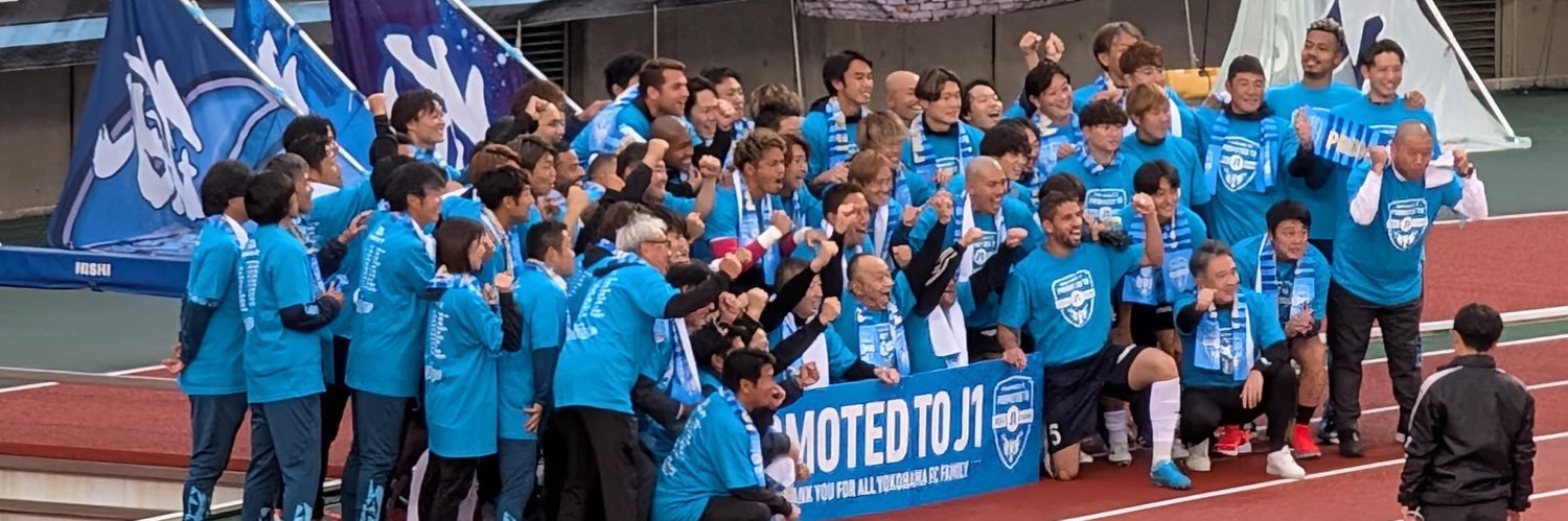 なかろん banner