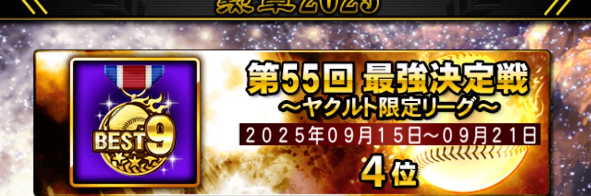 crazy4kikuo's profile banner image