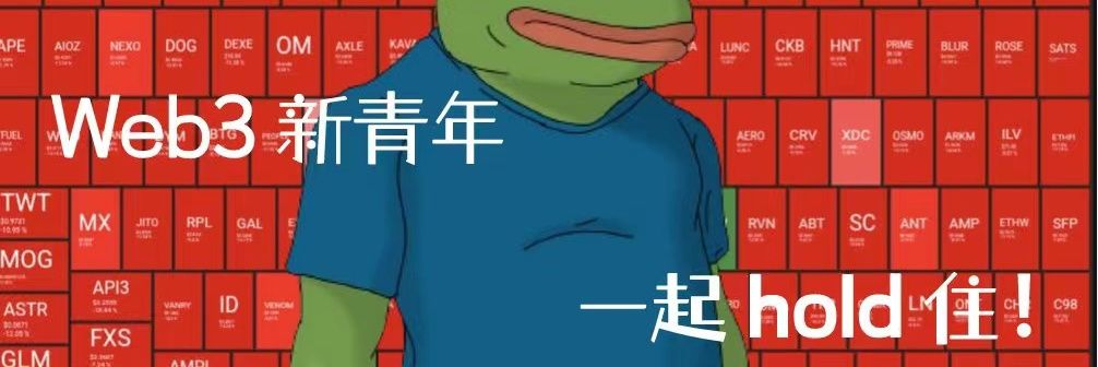 DamUseong's profile banner image
