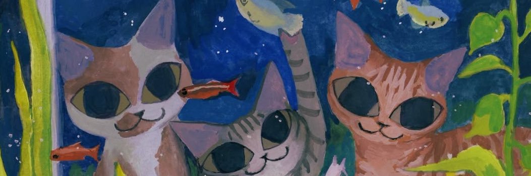 goombap banner