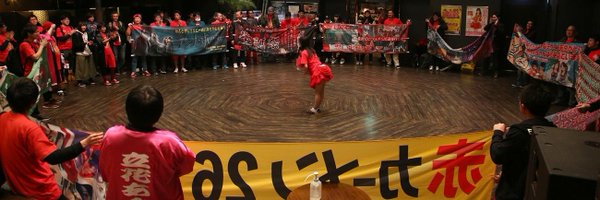 lemoned502 Profile Banner