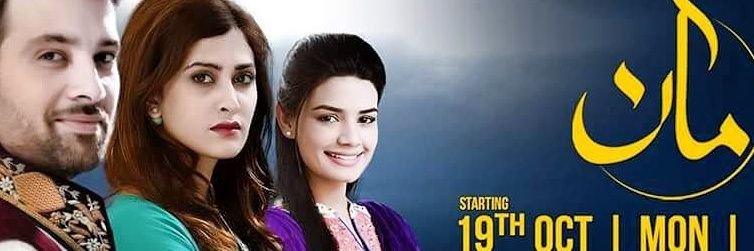 _MahaWarsi's profile banner image