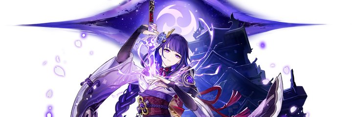 37_6a7's profile banner image