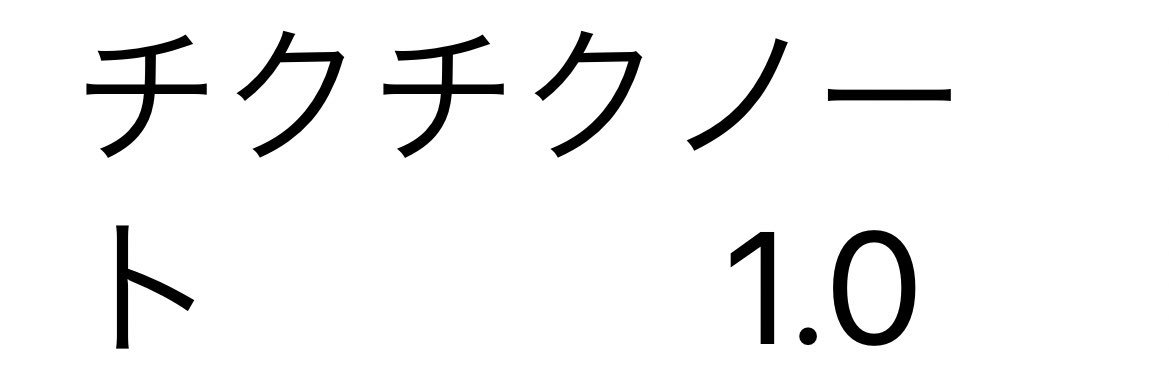 細川 柄シャツ banner
