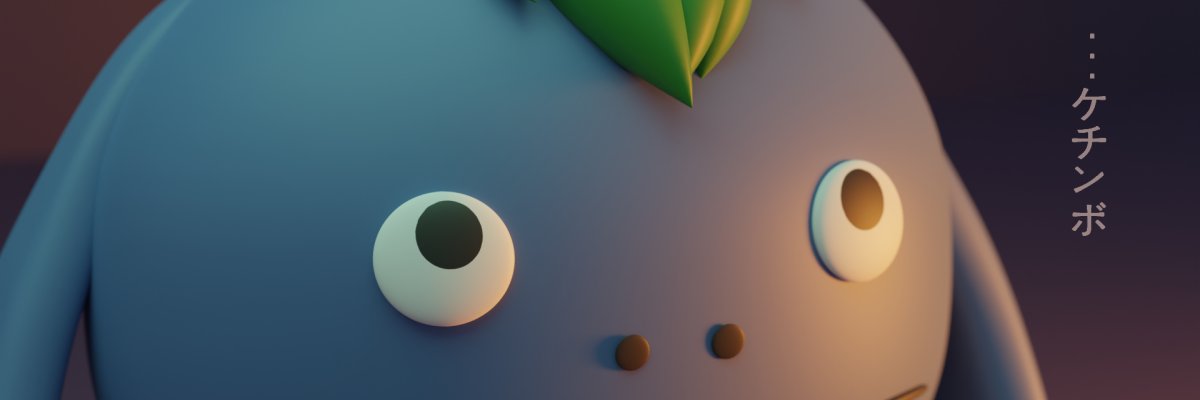 ゆき banner