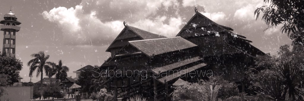 SumbawaExplorer's profile banner image