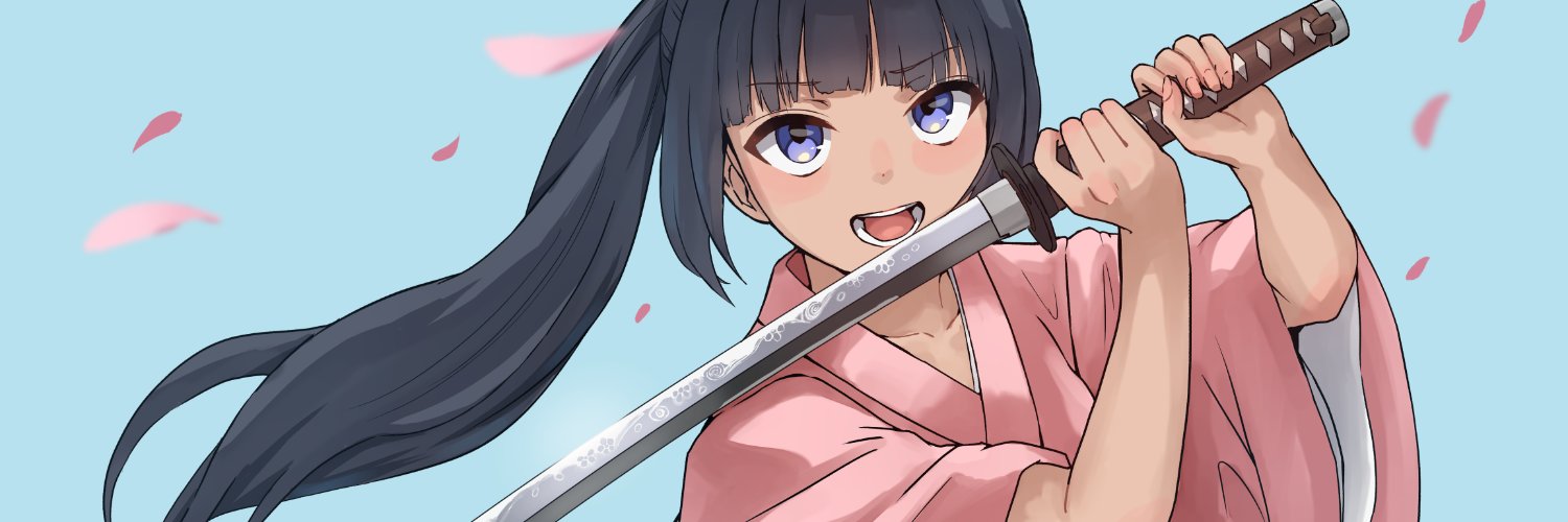 しゃがれ's banner