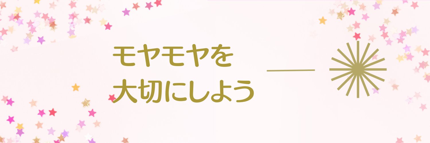 channelcchan's profile banner image
