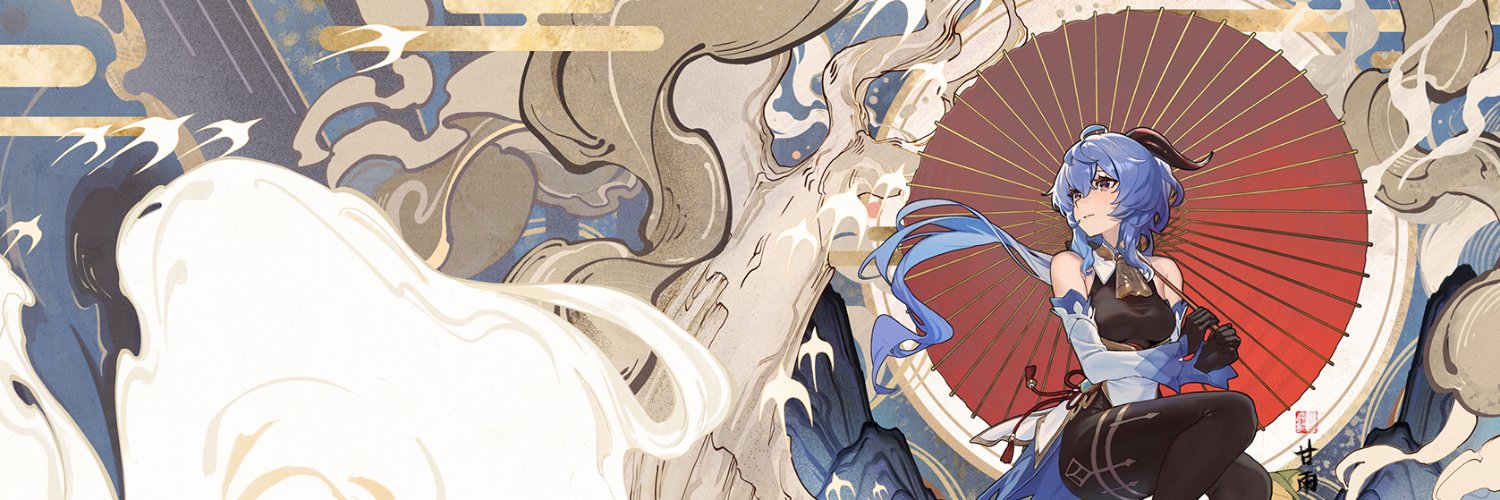 Meautelulz's profile banner image