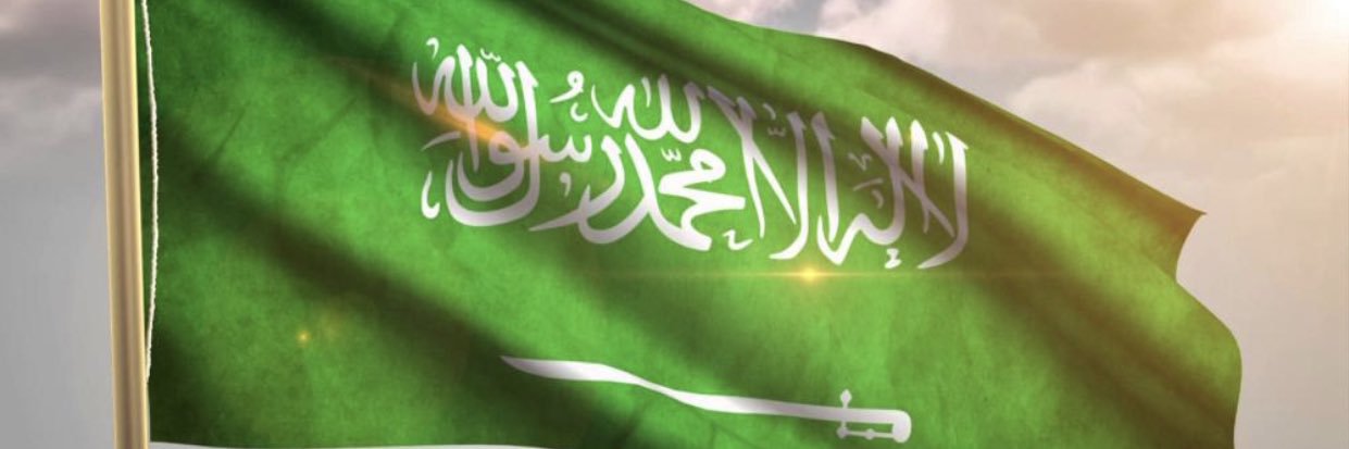 abhhar2013's profile banner image