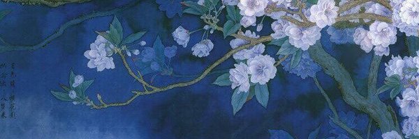 missing_teef Profile Banner