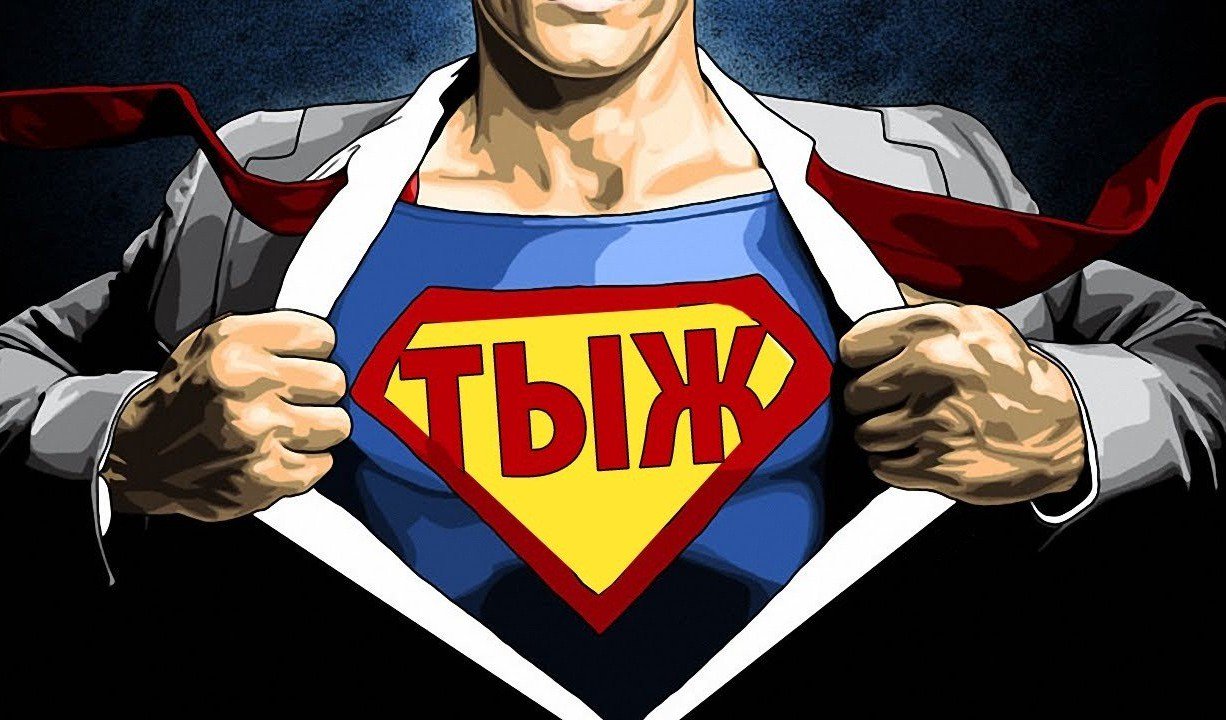 Maks_Maksimov banner
