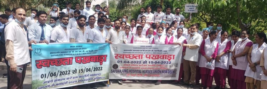 Safdarjung Hospital Nurses Union banner