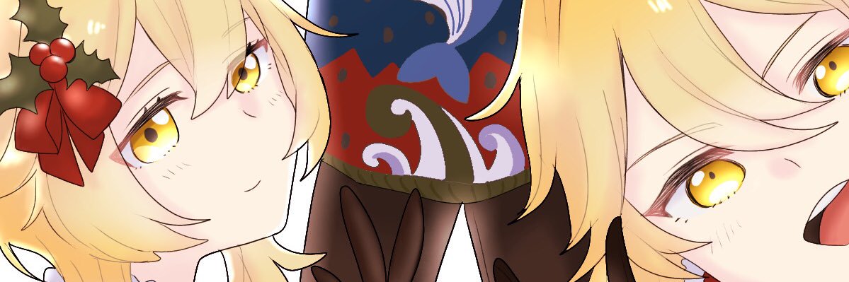 header image