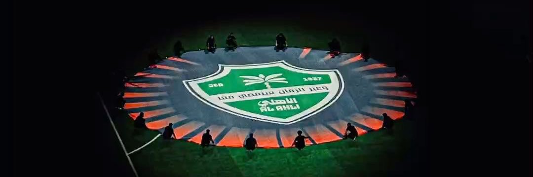 نبض الأهلي banner