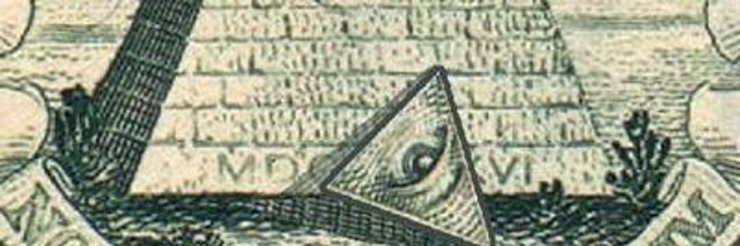 المجد الضائع banner