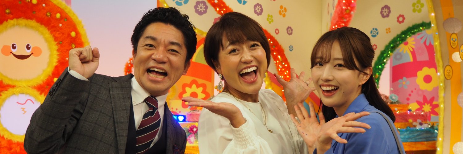 スマスタ 新潟NST土曜18時OA📺 (スマイルスタジアム） banner