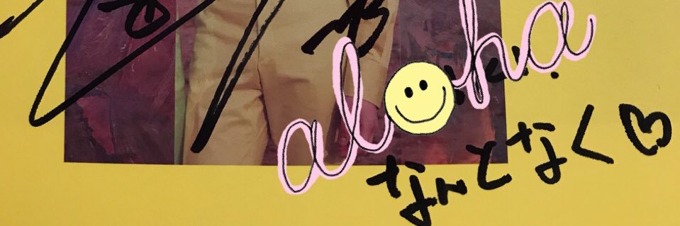 mi_Aloha_'s profile banner image