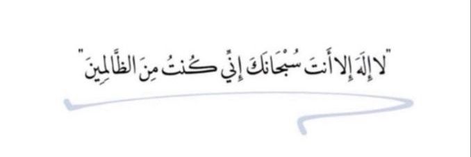 Hamda |🌻🌨️ banner