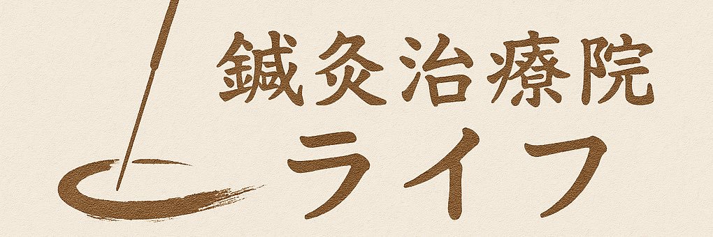 nobwatanabe's profile banner image
