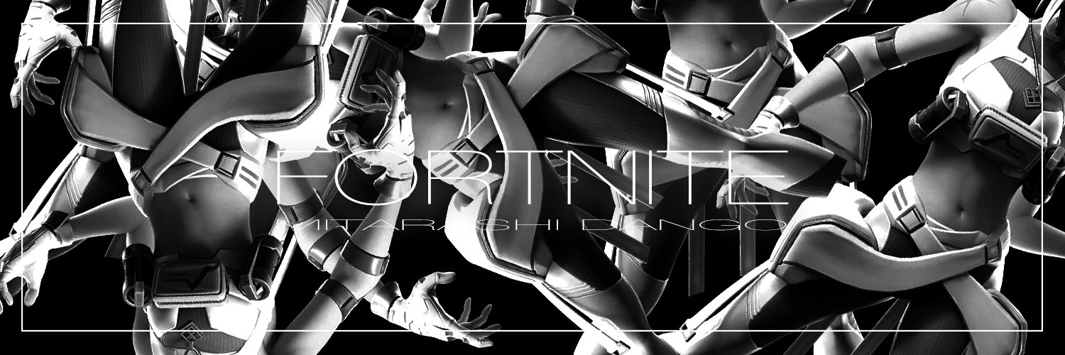 みたらしだんご banner