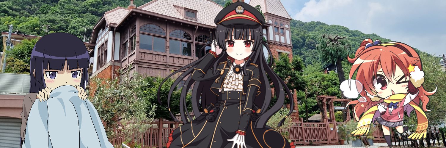 Ruridere's profile banner image