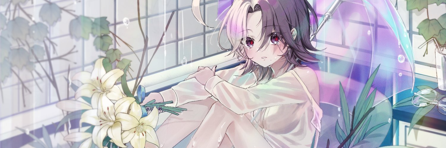 💛Pitohui/ピトフーイ💛 banner