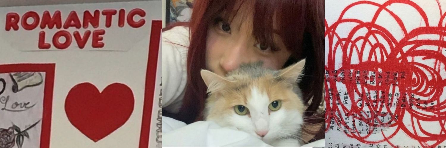 nalia ♡ banner