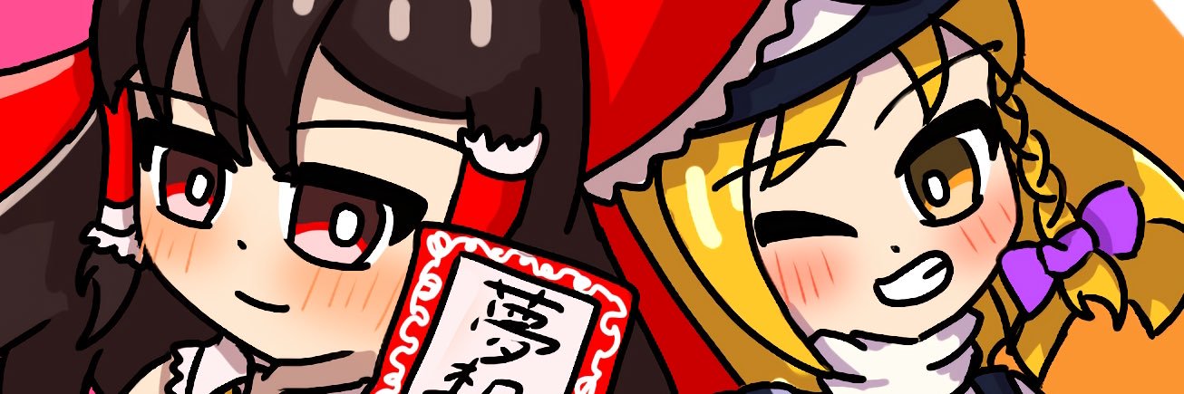 サマモト banner
