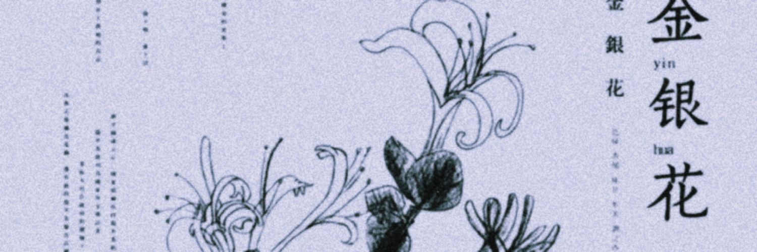 Macao_KoP's profile banner image