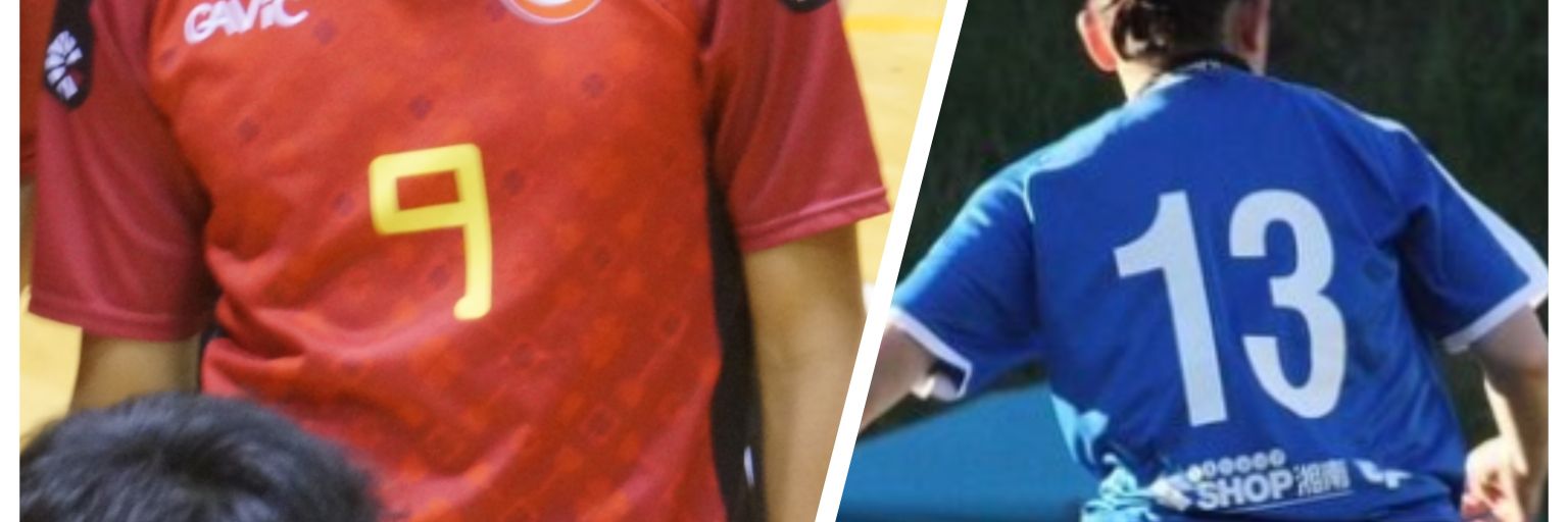 amamico's profile banner image