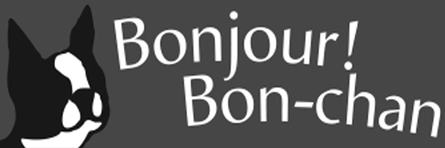 Bon_Bosterri's profile banner image