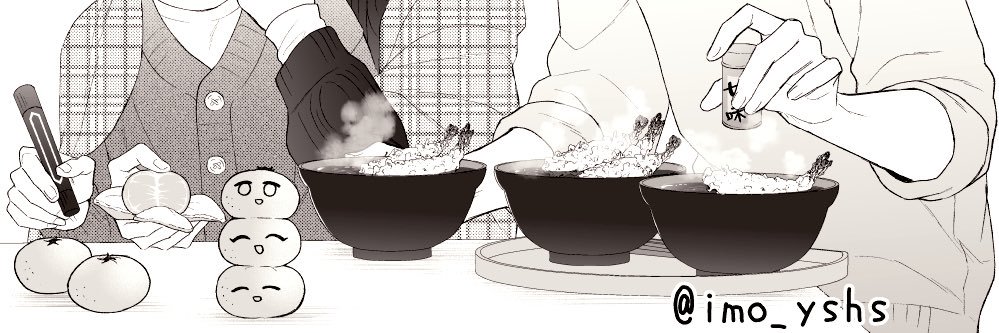 おいも🍠🔞 banner