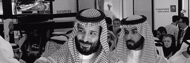…. banner