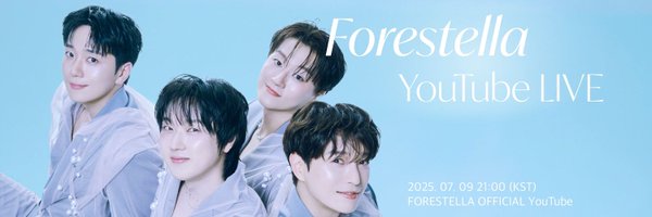 sunju_fore Profile Banner