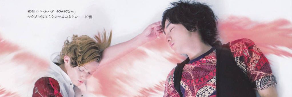 mattieφ's banner