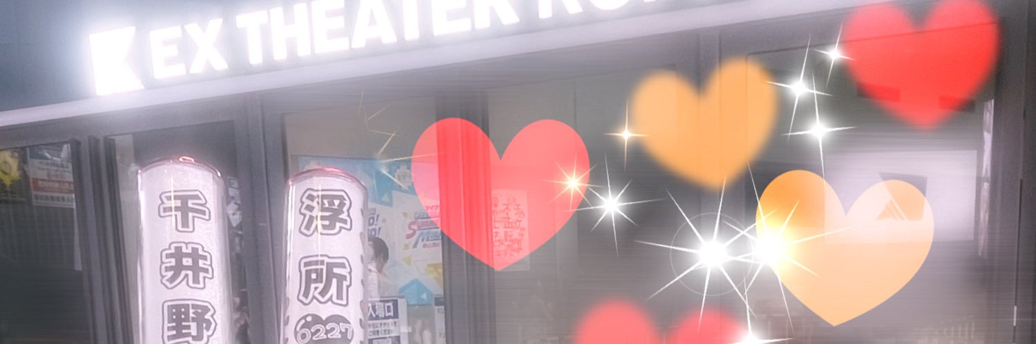 chikachi_227's profile banner image