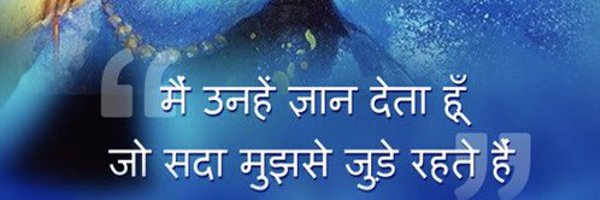 MymentorSsr Profile Banner