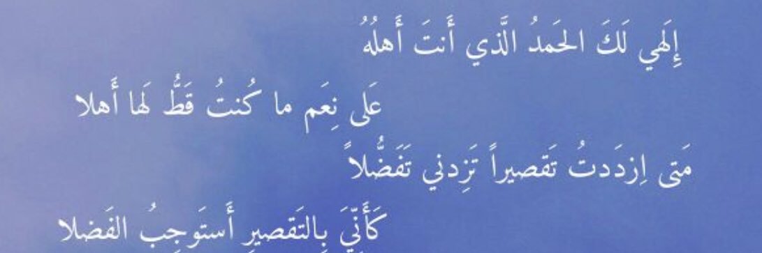 mesha_f3's profile banner image