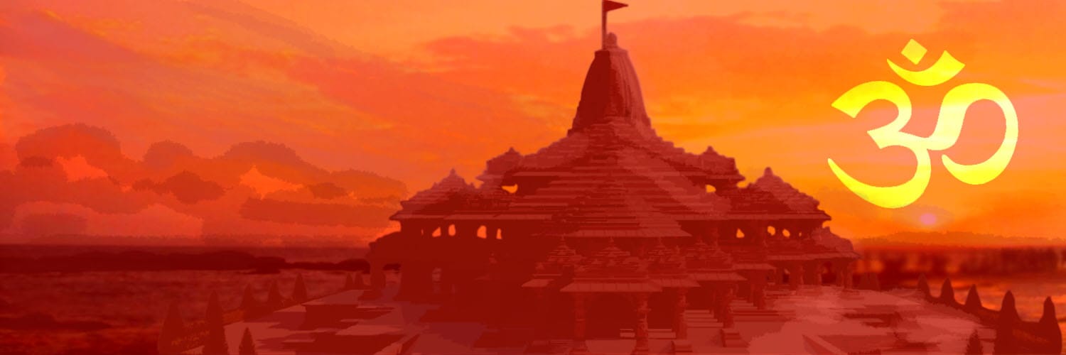 Australian Hindu Media banner