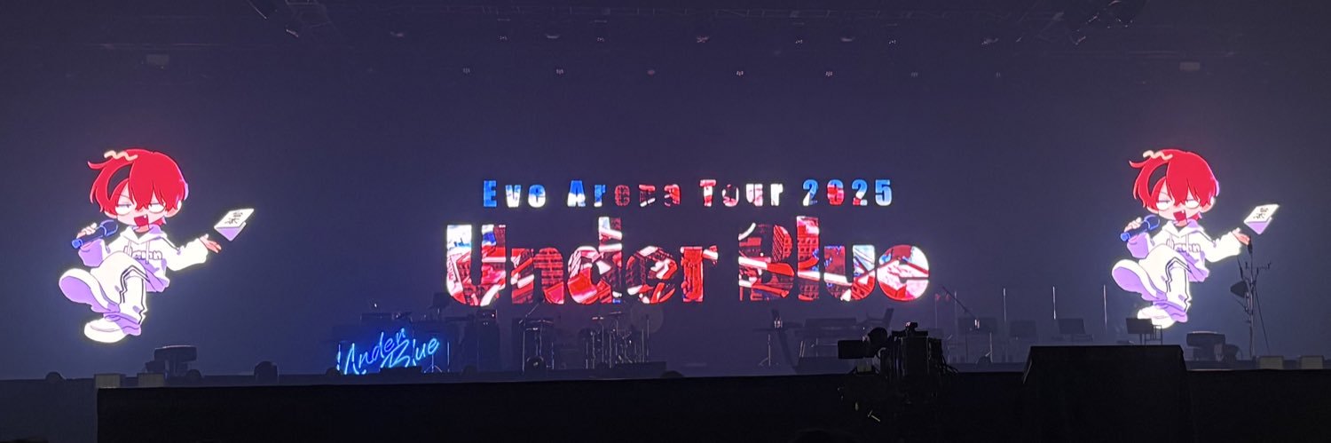 misapeyoon's profile banner image