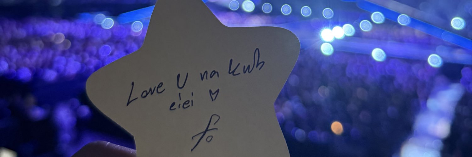 ari ♡ banner