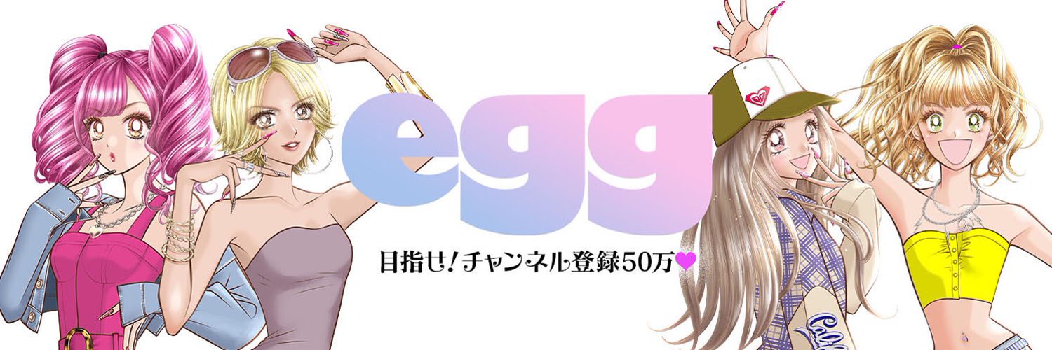 new_eggofficial Profile Banner