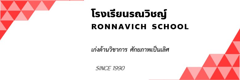 RNV_S_PR's profile banner image