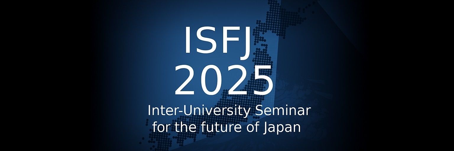 ISFJ_JPN's profile banner image