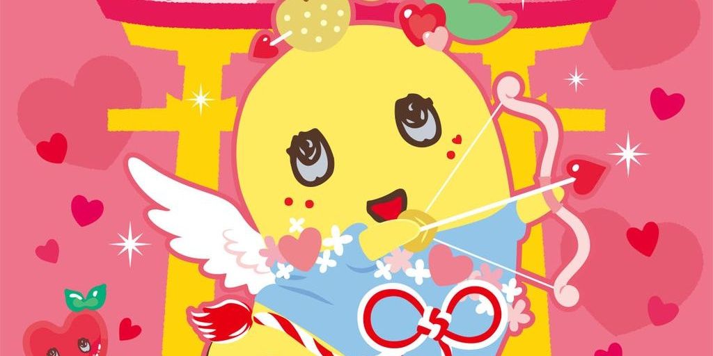 2323_love's profile banner image