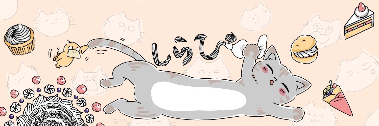 hiicho's profile banner image